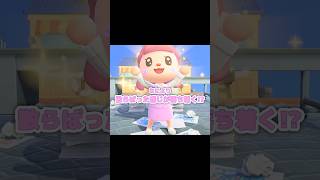 人間味があって、とても素敵です...？！？！#あつ森 #どうぶつの森 #あつまれどうぶつの森 #shortvideo #shorts #short