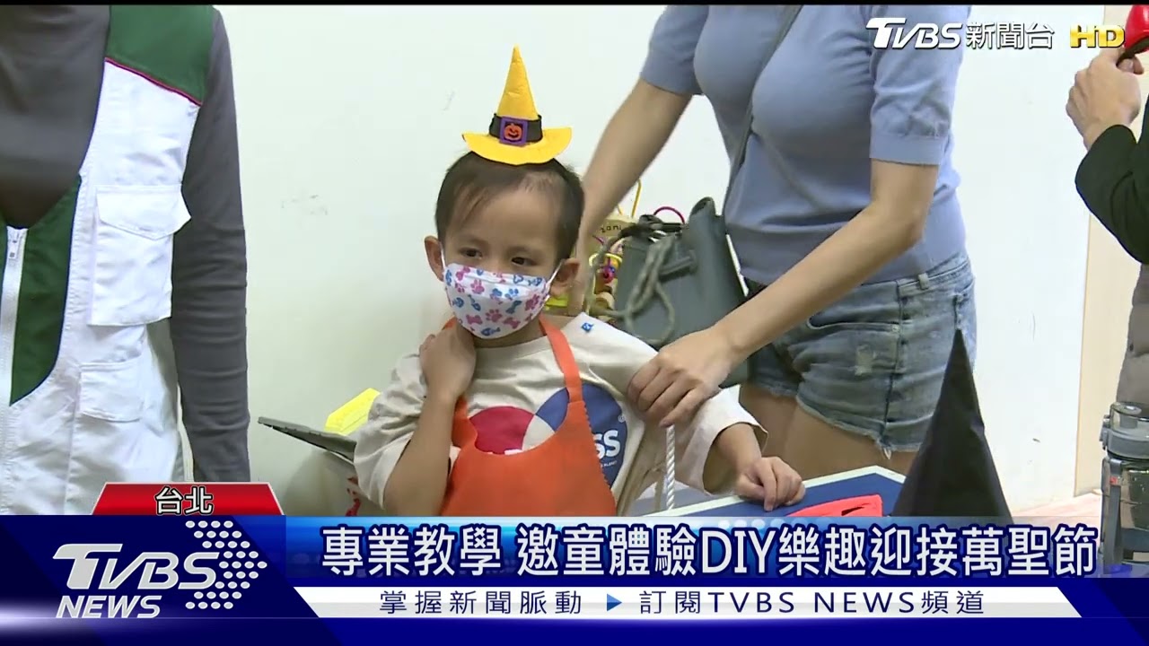 中華建設捐款家扶 愛心善舉助弱勢家庭