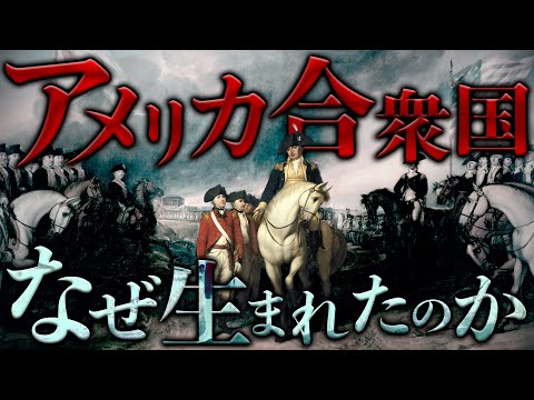 セントビンセントおよびグレナディーン諸島