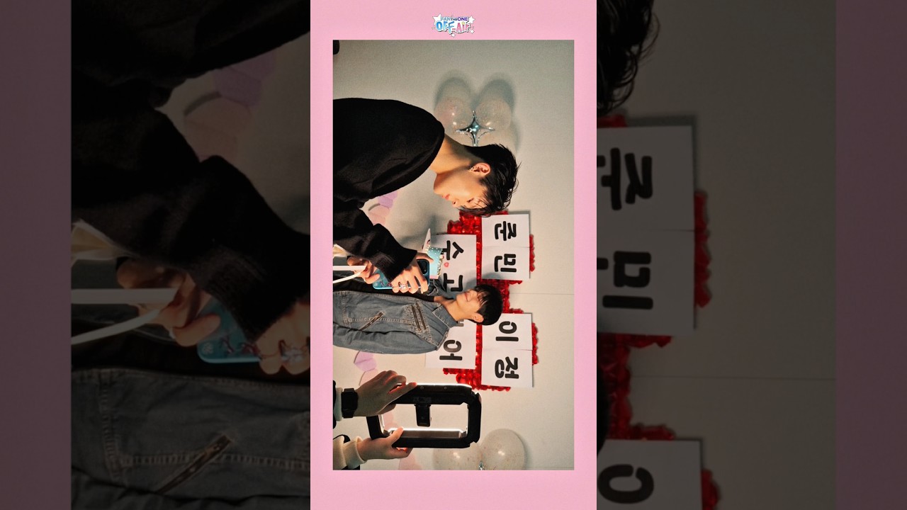 준민이정 MC 마지막 날 ૮( ᵕ̩̩ - ᵕ̩̩ c)ა