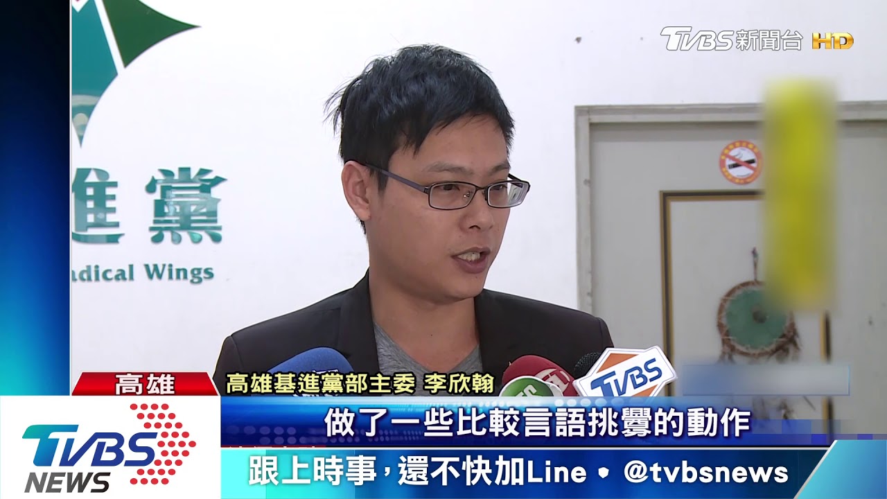 罷韓連署擺攤疑遭衝撞　騎士志工爆口角