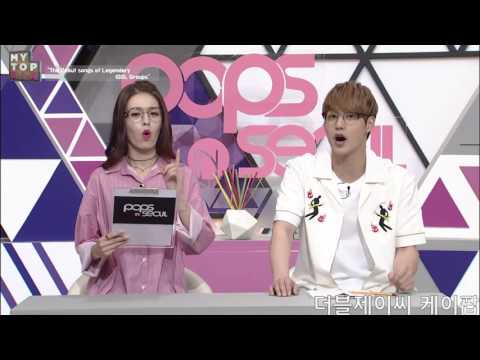 160706 JJCC - 더블제이씨 Eddy & Badkiz - 배드키즈 Monika 'Pops In Seoul'