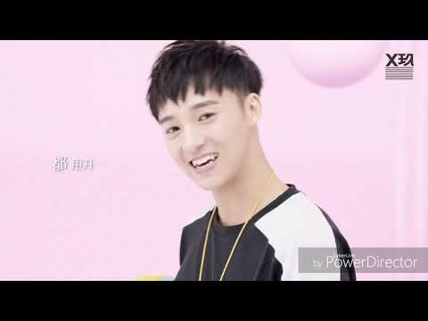 FMV - Wu Jiacheng Xnine