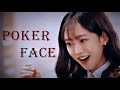 Joo Seok Kyung In Penthouse Season 1 Poker Face