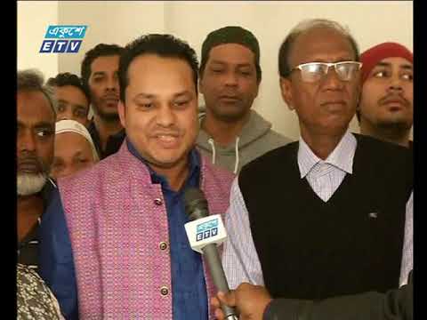 নেতা নির্বাচনে পর দারুণ উচ্ছ্বসিত আওয়ামী লীগের নেতাকর্মীরা | ETV News