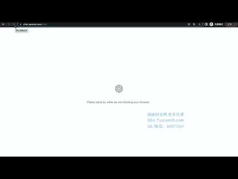15.o paso: finalización de la automatización, redacción y producción de texto PPT, curso de enseñanza de inteligencia artificial ChatGPT
