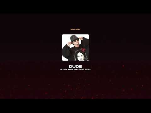[FREE] Slava Marlow x Morgenshtern Type Beat 2021 - "DUDE" | Type Beat | Trap Instrumental