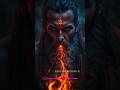 Why This Bhairav ​​Mantra Is Forbidden After Sunset Bhairav ​​ Hindumantra Mantra Shiv Short