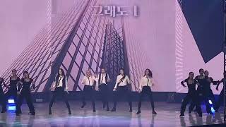 ITZY “BET ON ME” LIVE FROM SHOWCASE 있지 쇼케이스 20230731