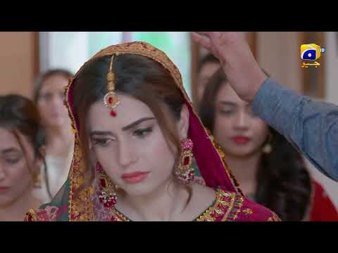 Shikanja Episode Promo | Daily at 7:00 PM only on Geo Entertainment