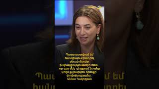 Պատրաստվում եմ հանդիպում խնդրել ընդդիմադիր խմբակցությունների հետ. Աննա Հակոբյան
