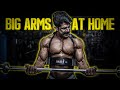Gym Nahi Khulenge 😱 | घर पर ही बनाए Big Arms | Arms Workout At Home | Rubal Dhankar