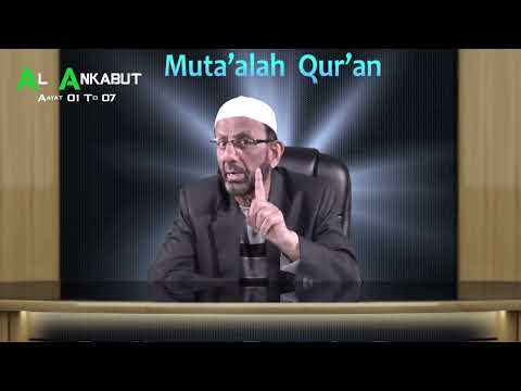 Ep#468 Muta'alah Qur'ān Surah Al-Ankabut Verse No. 01-07 Mu'allim Kaleem Ullah Khan_Lang. Kashmiri