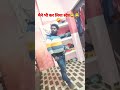 Naacho Naacho Dance RRR NTR Ram Charan Naatu Naatu Dance Rrrshorts RRR NTR Ramcharan