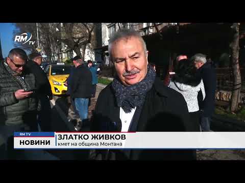 Централна емисия новини - 12.12.2025