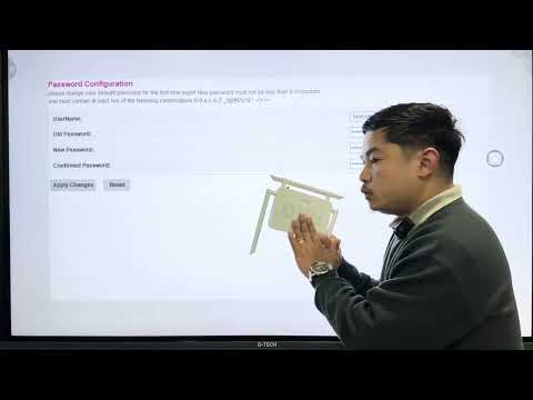 HSGQ ONU New Password Feature | Firmware Update