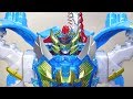 Final Form King Kishiryuoh DX Yokuryuoh Knight Dragon Squadron Ryusouger