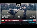 BJJ Vs SAMBO MMA Streetfight DFC