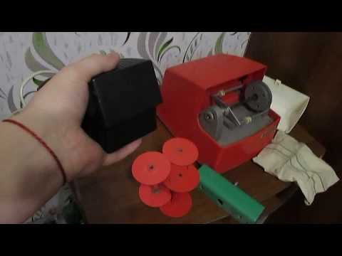 Электрическая прялка