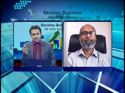 Ekushey Business || ফিরোজ কবির || 15 July 2020 || ETV Business