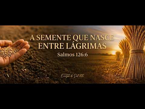 ADCruzeirodoSul - CULTO DE CELEBRAÇÃO - 26/04/2026