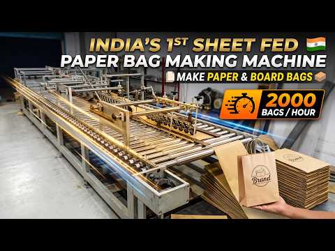 Machine Demo Video