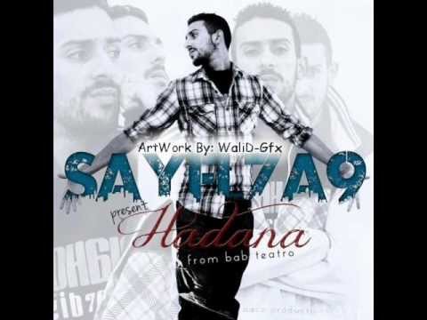 SAYFL7A9 - TANJA BRONX 2012