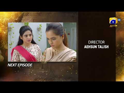 Farq Episode 09 Teaser - 22nd November 2022 - HAR PAL GEO