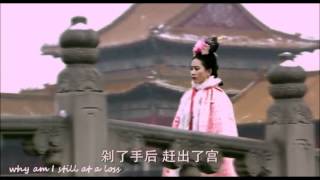 Download lagu Bu Bu Jing Xin mv - One Persistent Thought mp3