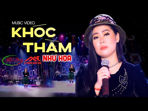 Khóc Thầm - Như Hoa | Nhạc Vàng Xưa Ít Người Biết Đến Hay Nhất