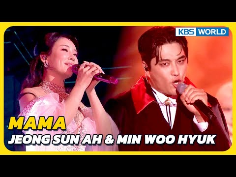 MAMA (Original: EXO) - JEONG SUN AH & MIN WOO HYUK [Immortal Songs 2] | KBS WORLD TV 230722