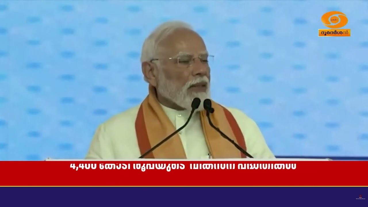 വികസിത ഇന്ത്യയ്ക്കായി വികസിത തമിഴ്‌നാട് അനിവാര്യമ?