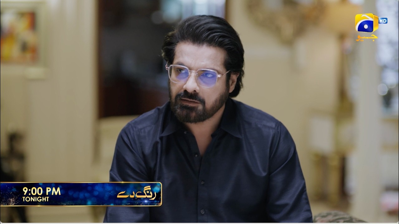 Rang De Episode 35 Promo | Tonight at 9:00 PM  only on Har Pal Geo