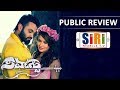 Special Review Public Opinion About Sarvasva Movie Tilak Shekar Chethan Vardhan SIRIMOBILETV