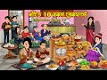 শীতে 10 রকম ব্রেকফাস্ট Shitkale 10 Rokom Breakfast Cartoon Bangla 
