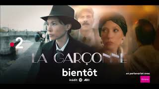 Teaser VF 