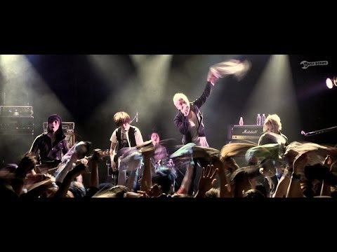 ALL OFF | DASH BOARD #042 【Trailer】