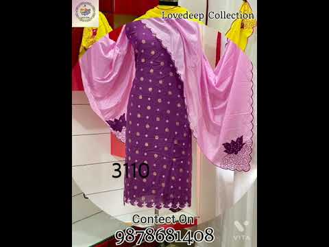 lovedeep collection kalanaur near bas stand distt.gurdaspur 🧍‍♀️ ledy suits. salwar suits. butiqe su