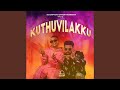 Kuthuvilakku