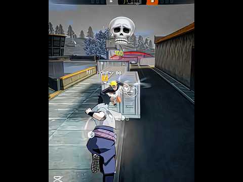 Naruto vs Sasuke ☠️ #naruto #freefireshorts #ffmeaxnarutoshippuden #honeyff #fypシ゚ #freefiremax