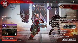 【apex配信】カジュアル