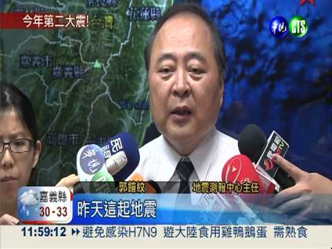 花蓮外海6.2強震 威力＝1原子彈