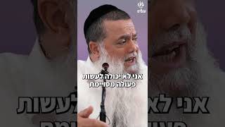 אתה מסוגל - הרב יגאל כהן (ארגון ענפים) - התמונה מוצגת ישירות מתוך אתר האינטרנט יוטיוב. זכויות היוצרים בתמונה שייכות ליוצרה. קישור קרדיט למקור התוכן נמצא בתוך דף הסרטון
