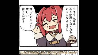 Sanbaka gets confused about why Bell-san is still beside Ange in her retirement fantasy