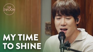 It's Yoo Yeon-seok's time to shine | Hospital Playlist Ep 10 [ENG SUB]