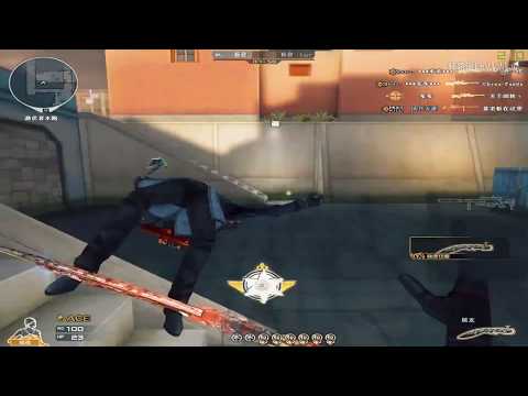 Barrett / M200 - Lu Yao Han #64