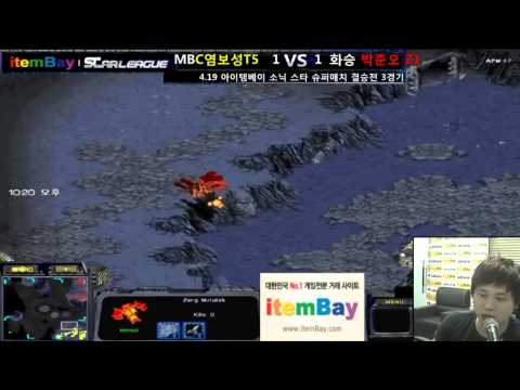 [SOSPA]Supermatch Finals Sea v Killer 3Set/Neo Jade