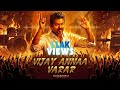 விஜய் அண்ணா வாரார் VIJAY ANNA VARAR VIJAYANNAVARAR TVKSONG Tvkselvar