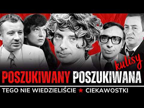 WSZYSTKO O FILMIE POSZUKIWANY POSZUKIWANA | CIEKAWOSTKI | GDZIE KRĘCONO | OBSADA | PRL | FILM |
