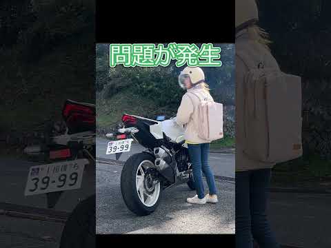 珍コペン #車 #コペン #バイク #lgbt